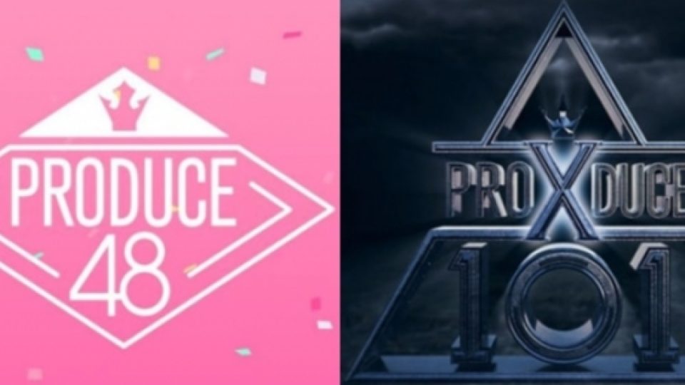 SBS Laporkan Ahn Joon Young Akui Memanipulasi Voting untuk 'Produce 48' dan 'Produce X 101'