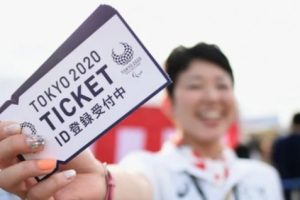 7.000 Tiket Olimpiade 2020 Tokyo Senilai Rp 22 Miliar Dihanguskan Karena Dibeli dengan Identitas Palsu