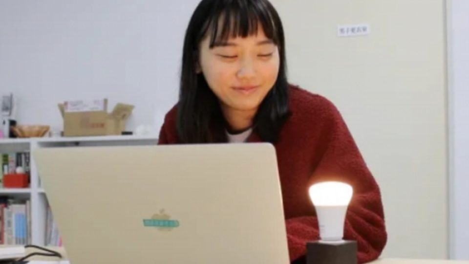 Inovasi Nyeleneh Dari Jepang: Bohlam yang Akan Menyala Ketika Ada Sejoli Putus Cinta di Media Sosial