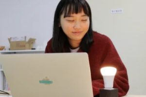 Inovasi Nyeleneh Dari Jepang: Bohlam yang Akan Menyala Ketika Ada Sejoli Putus Cinta di Media Sosial