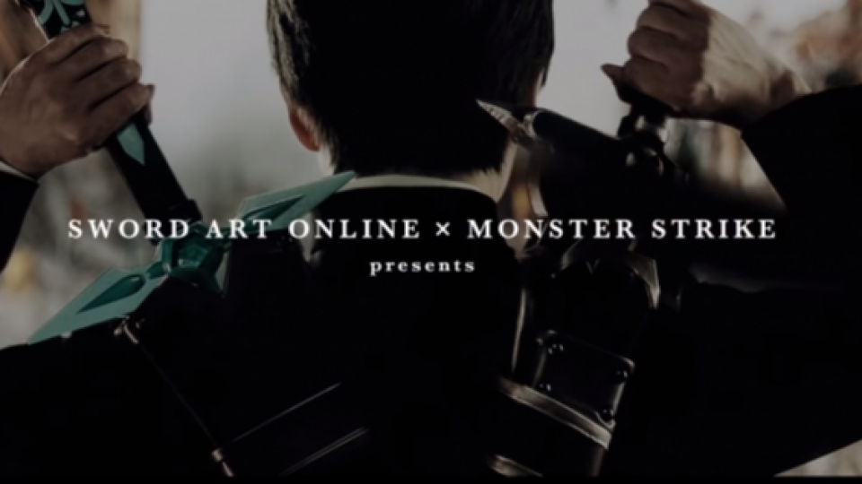 Sambut Kolaborasi Sword Art Online X Monster Strike, XFLAG Rilis "Elucidator & Dark Repulser"