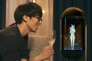 Gatebox 'GTBX-100' Siap Menjadi Teman Untuk Mengusir Sepimu