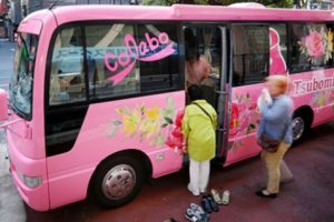 Agar Siswi Sekolah tidak Menjadi Korban Industri Seks, Pemerintah Jepang Luncurkan Bus Pink Ini