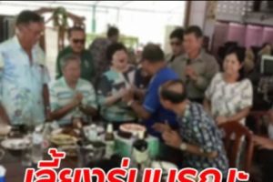 Dendam 53 Tahun Lalu Akibat Di-bully, Kakek 69 Tahun Tembak Mati Eks Teman Kelasnya Saat Reuni