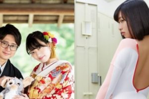 Gamer Profesional di Jepang Nikahi Model Pakaian Renang Superseksi 