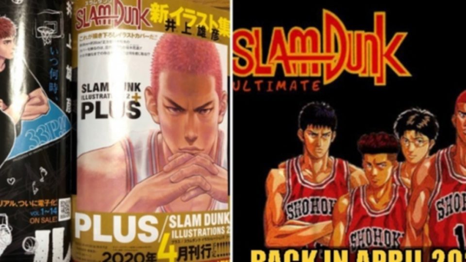 Manga Slam Dunk Akan Kembali Menyapa Kita Pada 2020 Nanti Lewat Slamk Dunk Plus