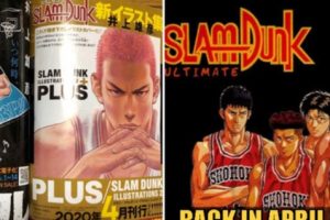 Manga Slam Dunk Akan Kembali Menyapa Kita Pada 2020 Nanti Lewat Slamk Dunk Plus