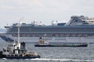 61 Orang Tertular Virus Corona Wuhan di Sebuah Kapal Pesiar yang Dikarantina di Yokohama, Jepang