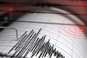 Sejumlah Daerah Nyatakan Waspada Tsunami Pasca Gempa Magnitudo 7,4 Guncang Maluku Utara dan Sulut
