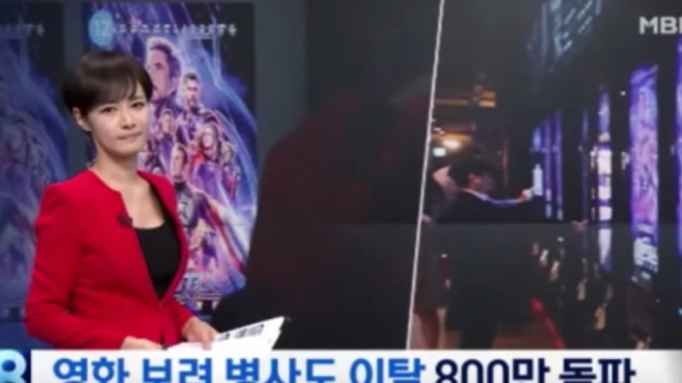 Seorang Tentara Korea Selatan Nekad Meninggalkan Tugas Demi Nonton Avengers: Endgame
