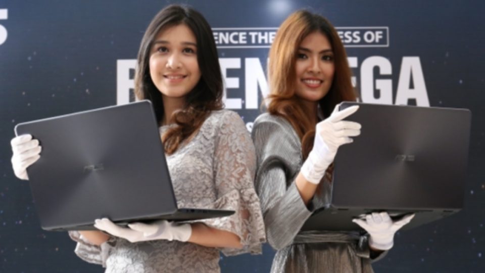 ASUS Memperkenalkan ASUS X505ZA, Lapton AMD Rayzen Dengan Harga Terjangkau