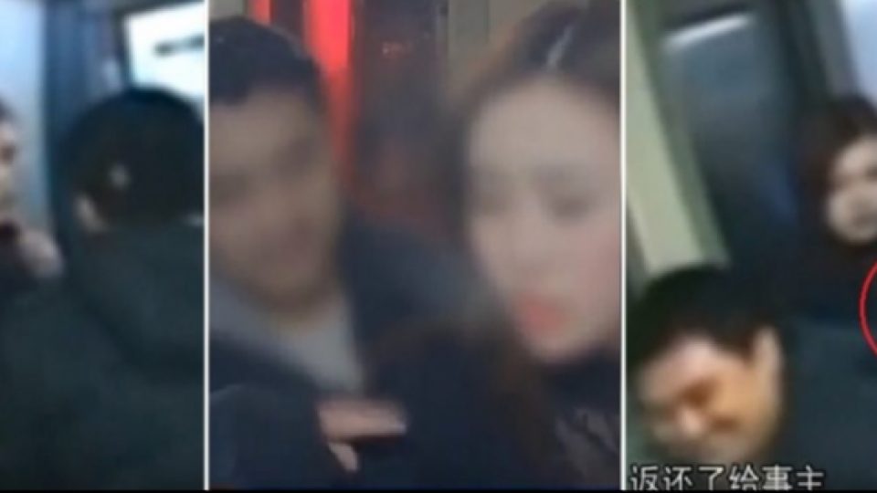 Viral Perampok Mengembalikan Uang Tunai yang Telah Ia Rampas Setelah Mengetahui Rekening Bank Korbannya Kosong