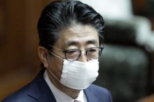 Perdana Menteri Jepang Deklarasikan Status Gawat Darurat Bagi Tokyo dan Sekitarnya Mulai Hari Ini Terkait COVID-19