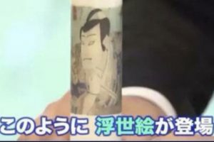 Jepang Berikan Kondom Dengan Gambar Bergaya Ukiyo-e Untuk Altet Olimpiade