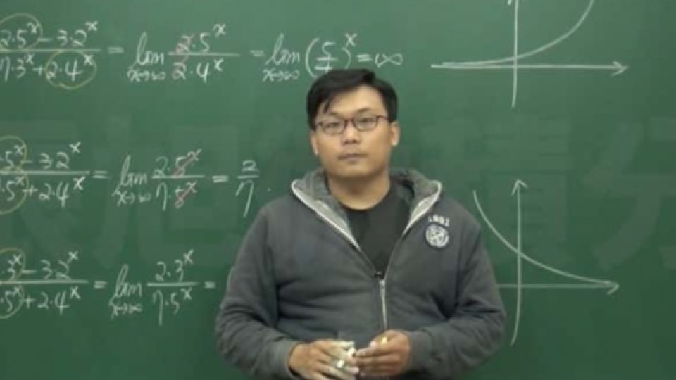 Gagal di YouTube, Guru Matematika Raih Kesuksesan dengan Unggah Video Mengajar di Situs Porno