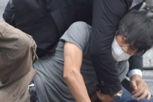 Motif Tetsuya Yamagami Menembak Eks PM Jepang Shinzo Abe Pada Jumat Kemarin