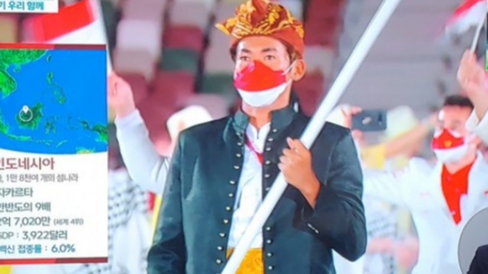 Stasiun TV Korsel MBC DIhujat Netizen Karena Dianggap Merendahkan Negara-negara Peserta Olimpiade Tokyo, Termasuk Indonesia