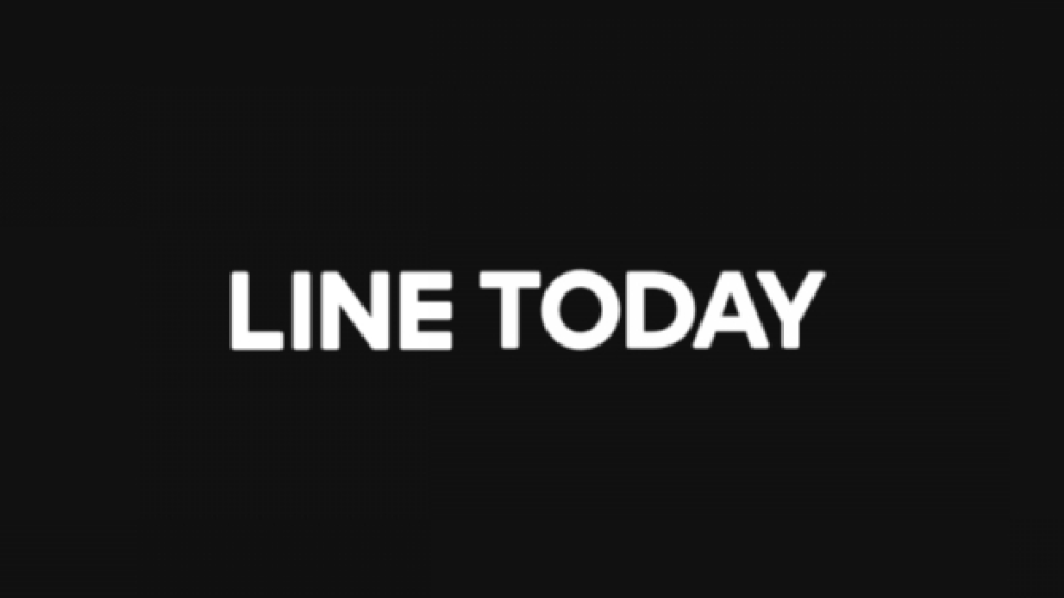 Line Indonesia Diisukan Akan Hentikan Layanan Line Today dan PHK Puluhan Karyawan, Benarkah?