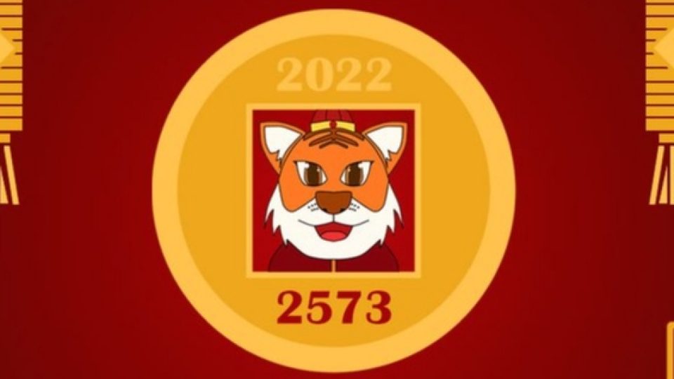 Imlek 2022 Tahun Macan Air, Cek Ramalan Peruntungan Bagi Setiap Shio!