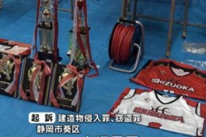 Pria Jepang Nekat Menyusup ke Gedung Sekolah dengan Motif 'Ingin Rasakan Dunia di Anime Love Live'