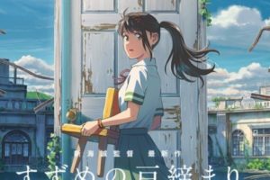 Kreator 'Kimi no Na wa' Kembali dengan Film Anime Terbarunya, 'Suzume no Tojimari'