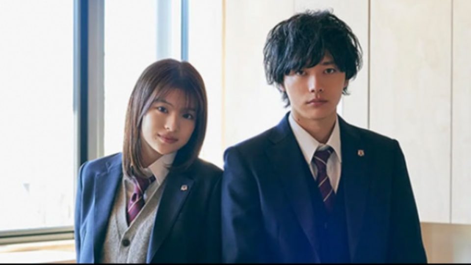 WOWOW Umumkan Dorama Ao Haru Ride