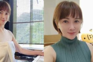 Foto 'Bugilnya' Tersebar, Presenter Cantik Taiwan Lin Xintong Menanggapi dengan Candaan