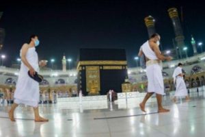 Pemerintah Indonesia Resmi Tidak Akan Berangkatkan Jemaah Haji Pada Tahun 2021