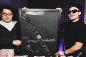 Uang Rp2,2 Miliar Hasil Atta Halilintar Menjual Bandana Tidak Disita, Apa Alasannya? 