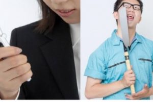 Pria Jepang Dilaporkan ke Polisi, Dikira Bawa Senjata Tajam Ternyata Ponsel Lipat Jadul