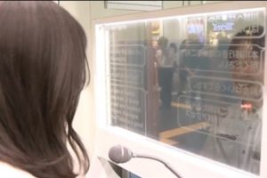 Seibu Railway Akan Gunakan Layar Alih Bahasa Dua Arah Untuk Memudahkan Turis