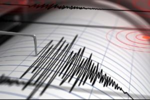 Gempa 7,1 M di Laut Maulu Terasa Sampai Manado