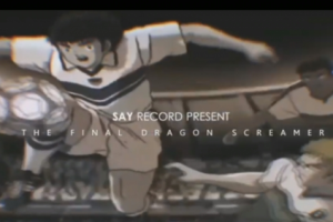 Lagu Kapten Tsubasa 'Dragon Screamer' Versi Indonesia Dinyanyikan Ulang oleh Ade BasukI! 