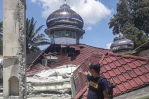 'Talamau', Segmen Sesar Baru yang Ditemukan BMKG Usai Gempa Gempa Pasaman Barat