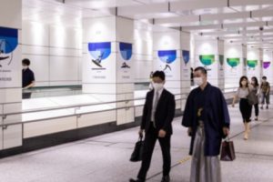 Satu Atlet Misterius Dinyatakan Positif COVID-19 Saat Tiba di Jepang Untuk Ikuti Olimpiade Tokyo 2020