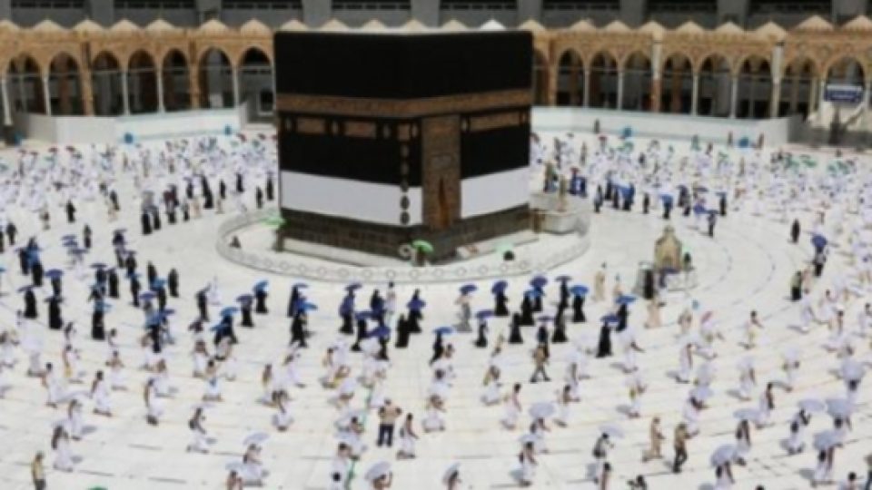 Menag: Belum Ada Negara yang Mendapat Kuota Haji dari Pemerintah Arab Saudi
