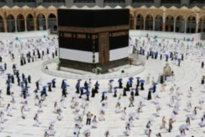Menag: Belum Ada Negara yang Mendapat Kuota Haji dari Pemerintah Arab Saudi