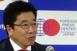 Jepang Perketat Arus Masuk ke Negaranya Setelah Kemunculan Mutasi Corona Jenis Vietnam