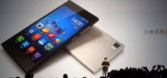 Xiaomi Kenalkan Leadcore Ke Dunia